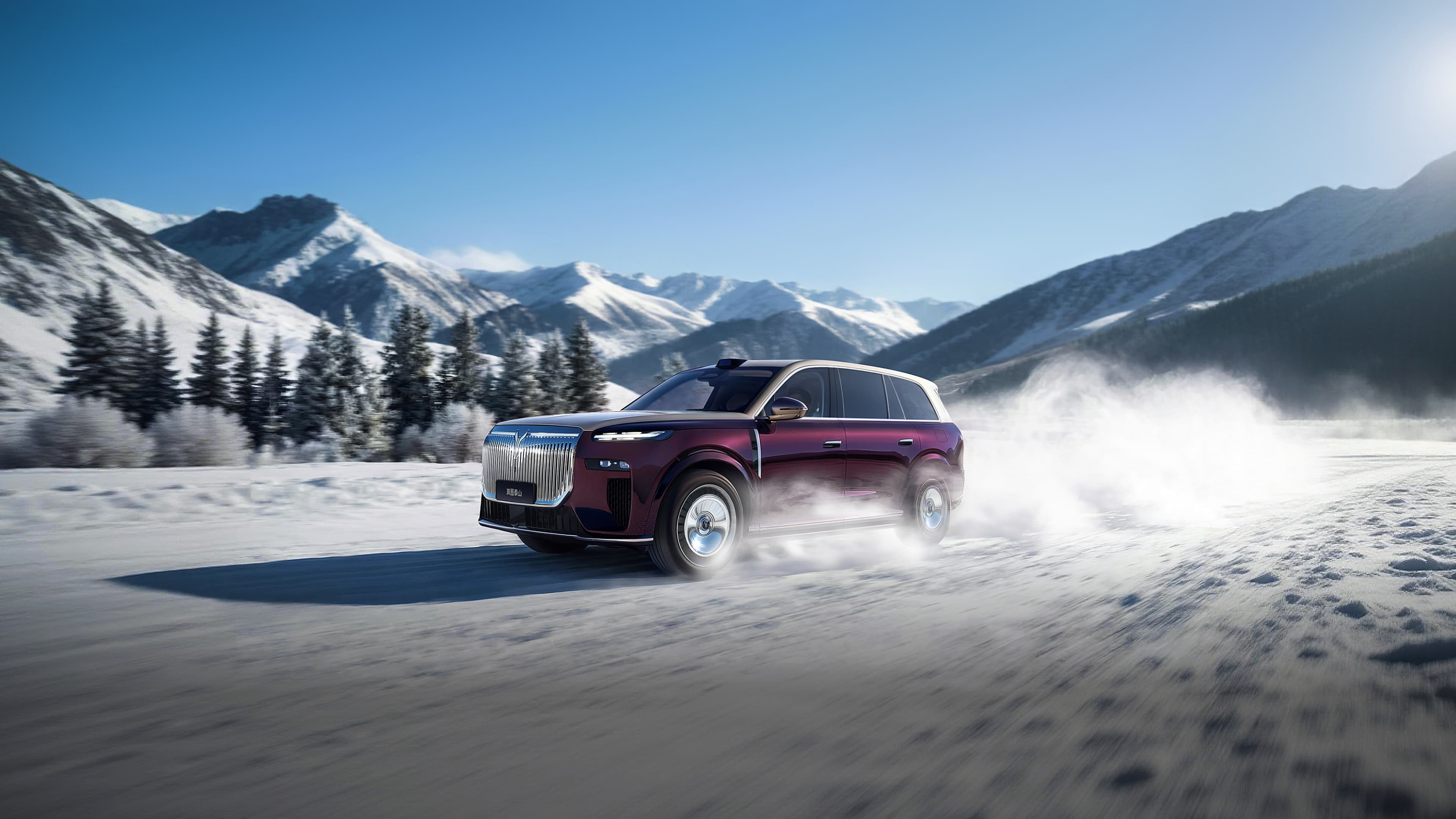 Гибридный автомобиль Voyah Taishan PHEV